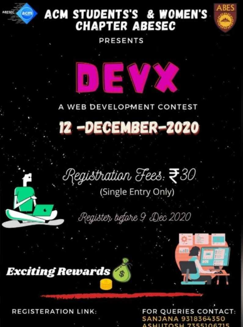 event poster